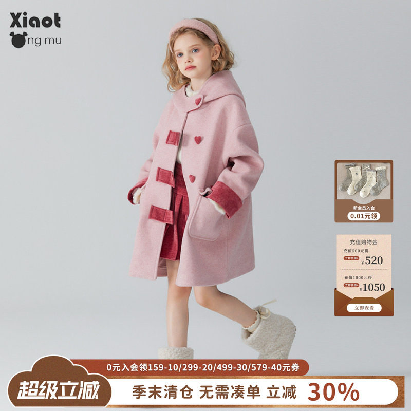 小童木慵懒气质中长款夹棉大衣图片