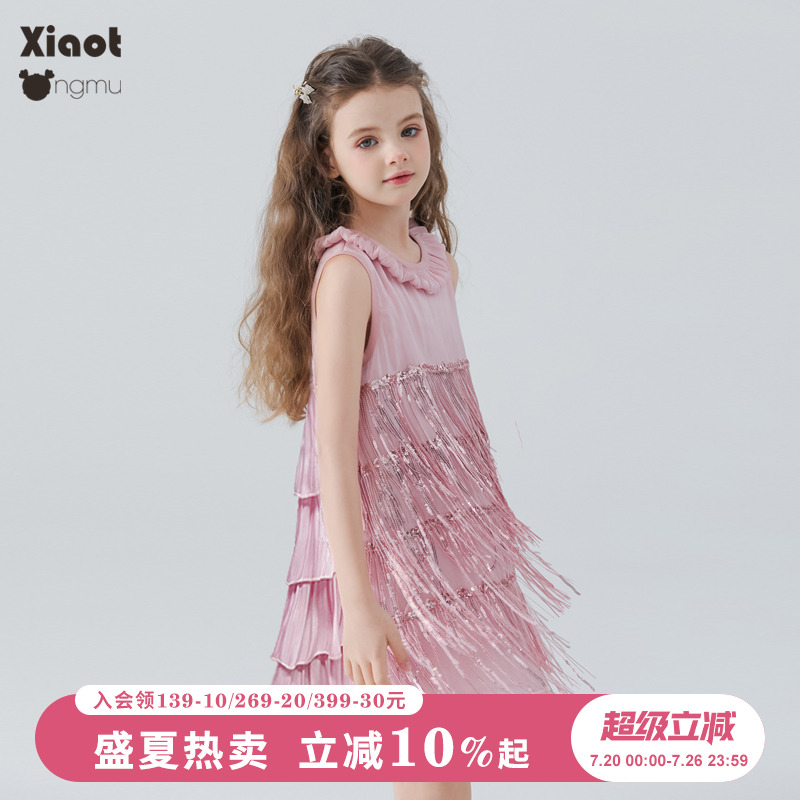 小童木轻奢礼服裙女童连衣裙