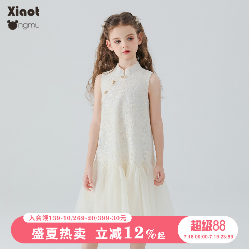 小童木婉约新中式女童连衣裙