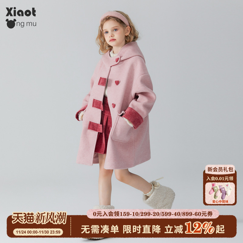 小童木慵懒气质中长款夹棉大衣