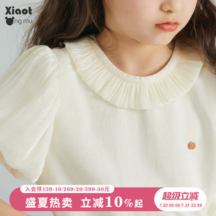 甜美法式 T恤夏装 小童木 女童短袖 女大童上衣 2025新款 网纱泡泡袖