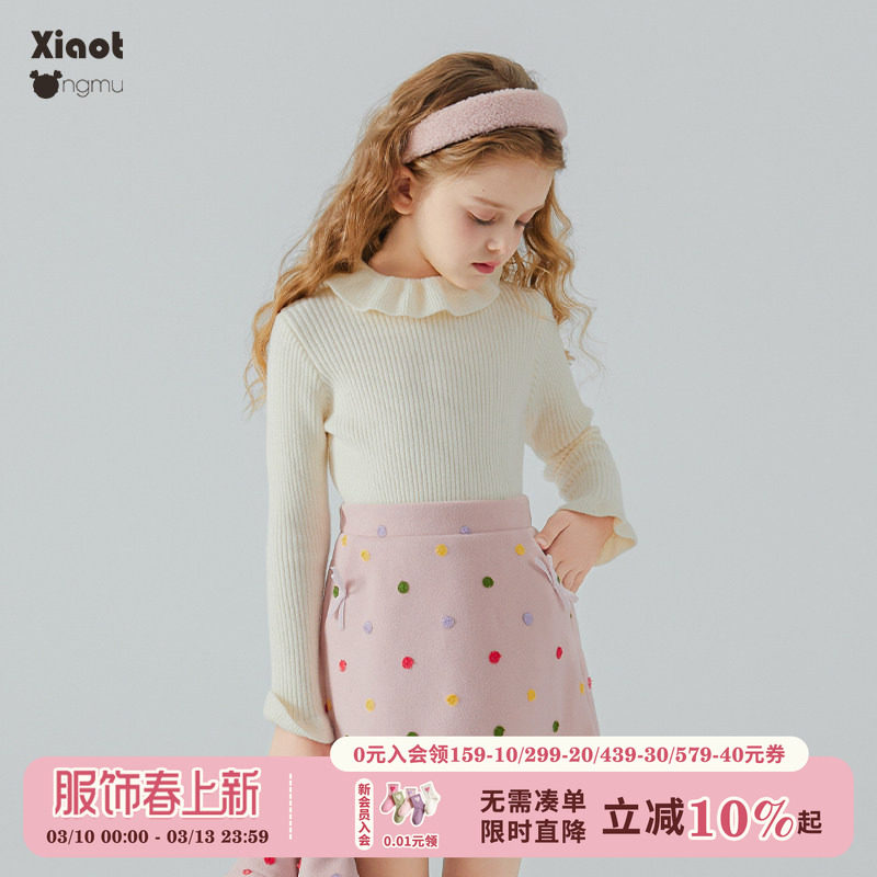小童木 甜美花朵领女童针织毛衣秋冬2025新款洋气中大童打底上衣