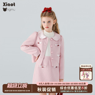 新款 秋装 洋气女大童娃娃领外套半身裙 甜美小香风女童套装 小童木