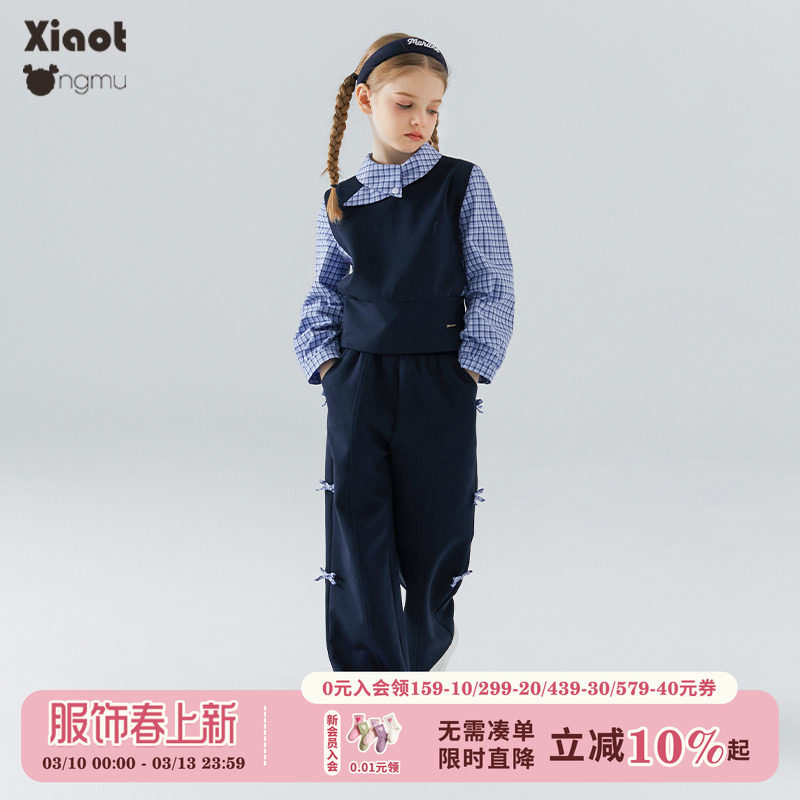 小童木 藏青学院风女童运动套装春装新款女大童假两件卫衣卫裤套