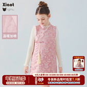 小童木 复古提花盘扣女大童背心裙 新款 新中式 国风女童连衣裙冬季