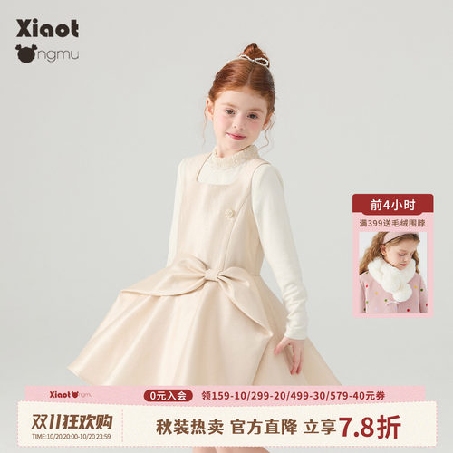 设计感大蝴蝶结女童礼服连衣裙