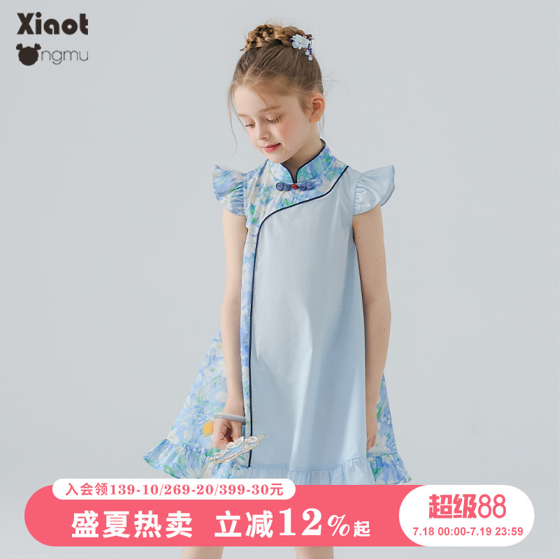 小童木新中式女童飞飞袖旗袍裙