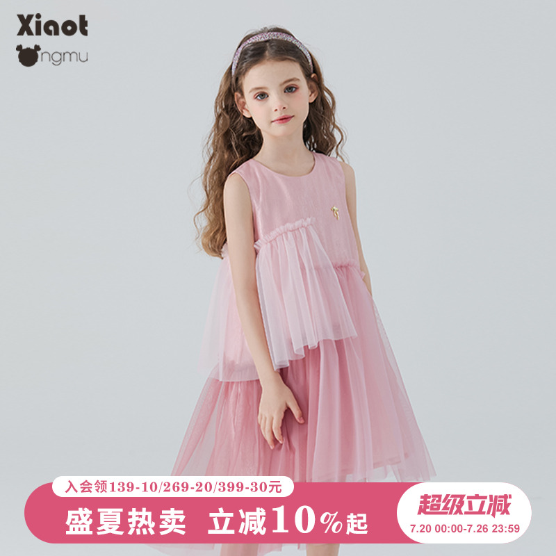 小童木甜美女童网纱公主连衣裙