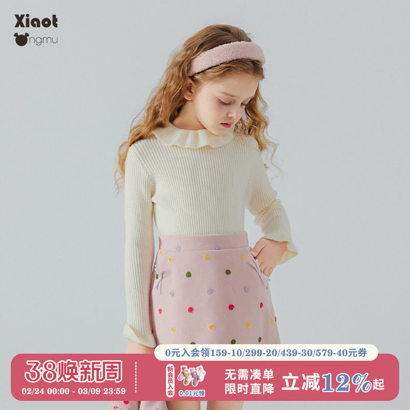 小童木 甜美花朵领女童针织毛衣秋冬2025新款洋气中大童打底上衣