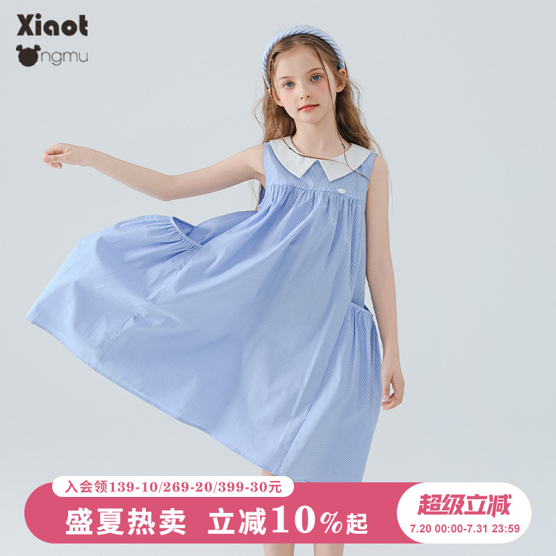 小童木清爽蓝色格纹女童连衣裙