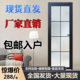 定制厕所门卫生间门厨房玻璃门钛镁铝合金长虹钢化玻璃通用平开门