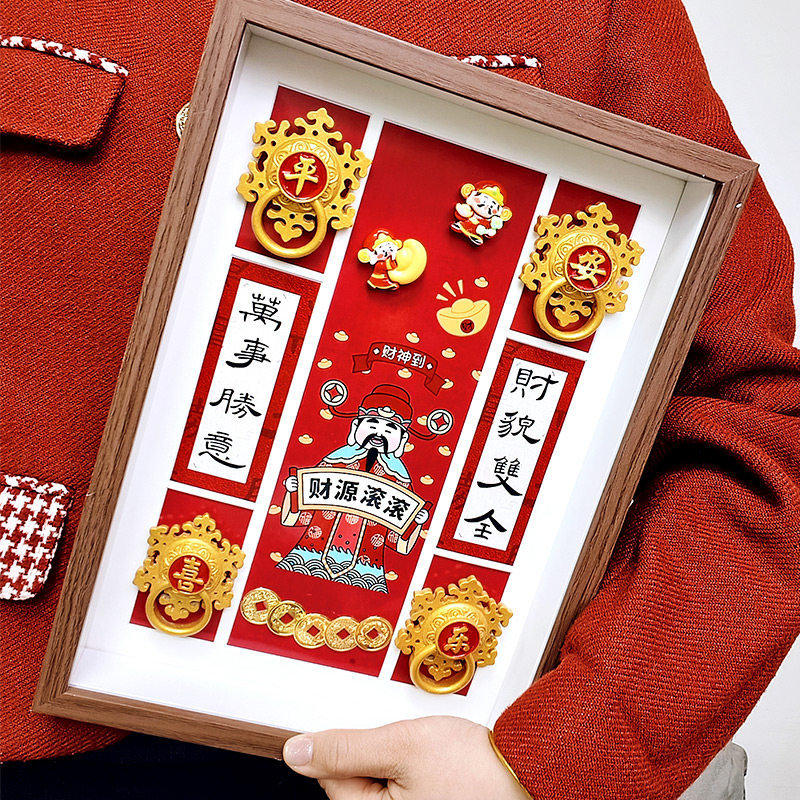 2026创意新年礼物搬家暖房乔迁新居装饰生日情人节送男生女友闺蜜图片