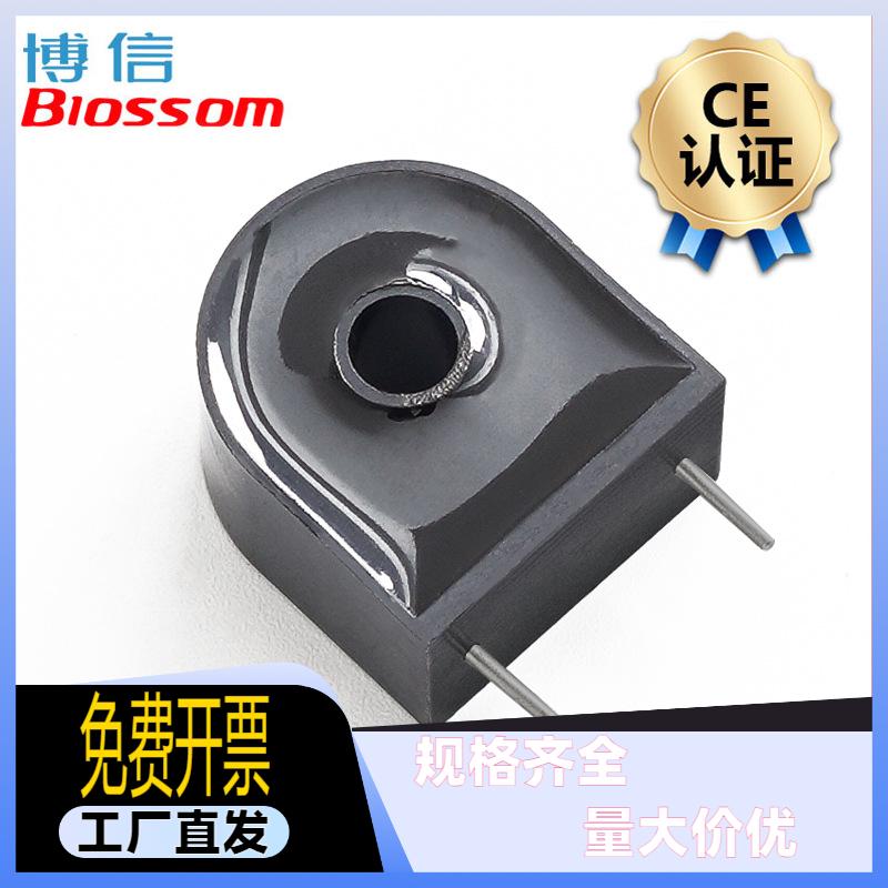 80K-400KHZ电源20A用GPCT03Z高频电流互感器100/1 200/1 400/1