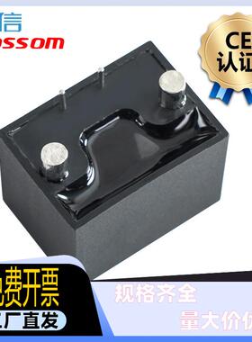 GL-MXCT156系列7KW充电桩用母线内置直插电流互感器32A/32ma