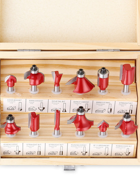12件套6柄1/4柄红色木工铣刀套装 修边机刀头电木铣雕刻机铣刀