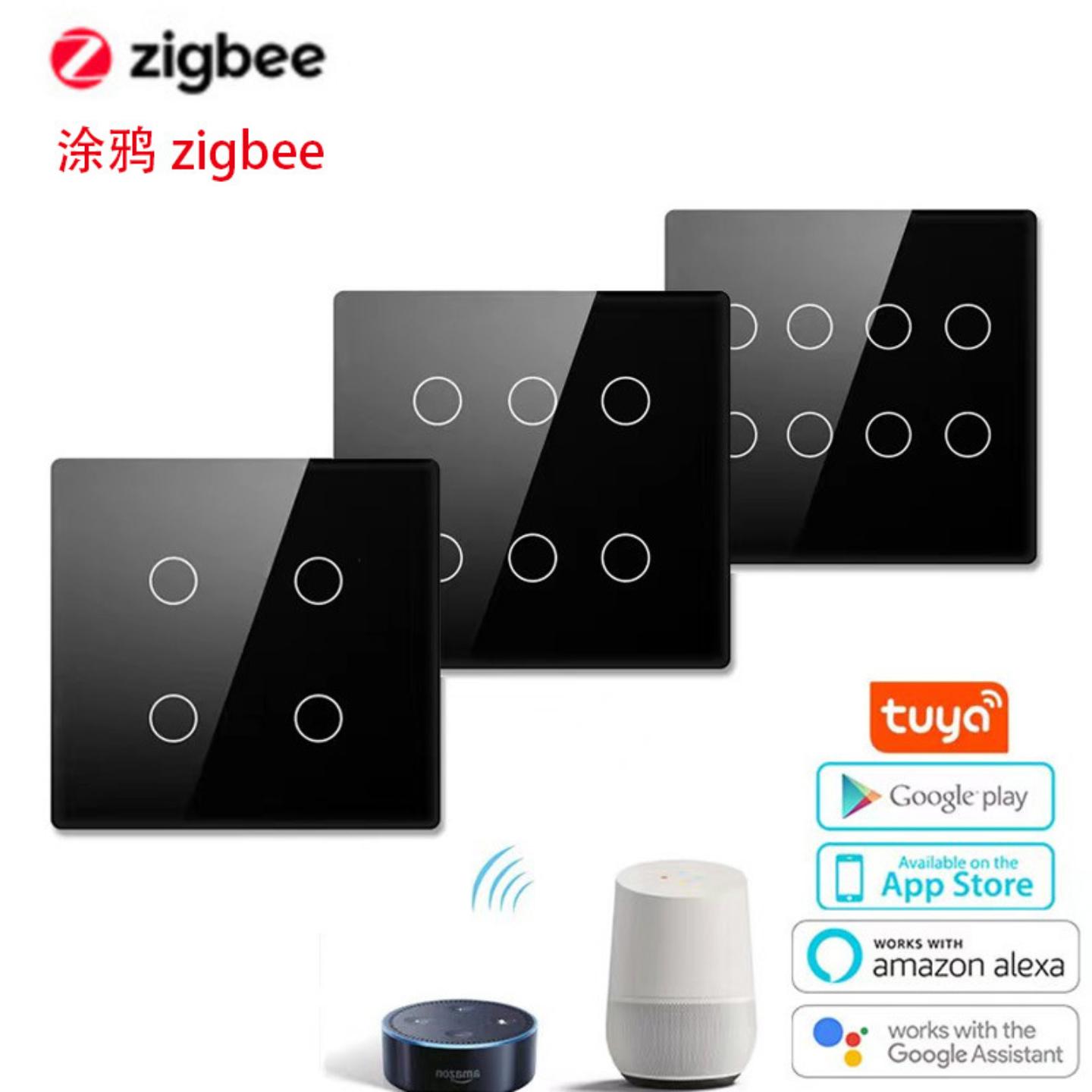 涂鸦Zibgee124巴西规格智能开关零火线触摸按键APP遥控智能遥控