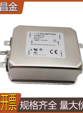 SCHAFFNER夏弗纳抗干扰滤波器FN2090B-3-06 FN2090B-10-06 30-08