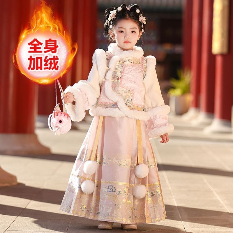 女童汉服格格服套装加厚公主裙新款儿童古装拜年服小女孩加绒唐装