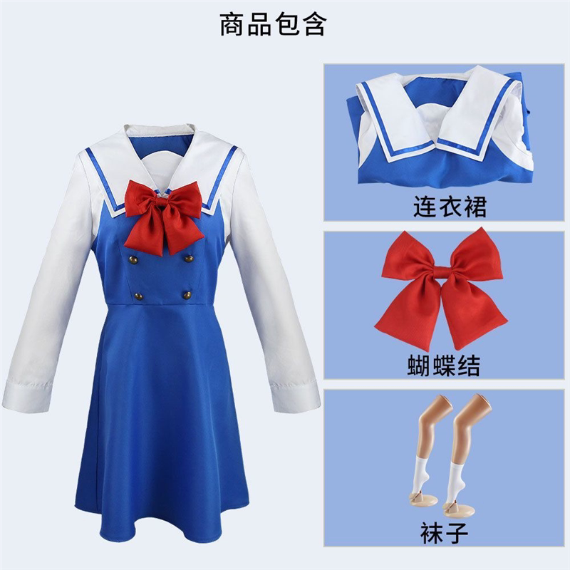 新款星野宫子校服COS连衣裙