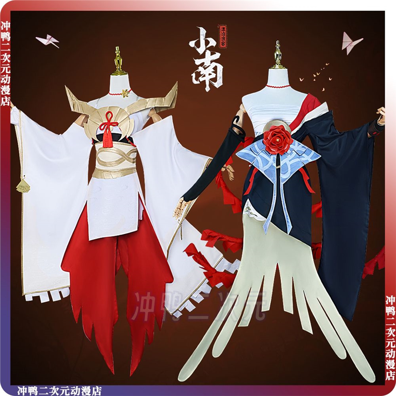 漂泊小南cos服全套火影忍者二次元动漫游戏漂泊小南cospaly服套装