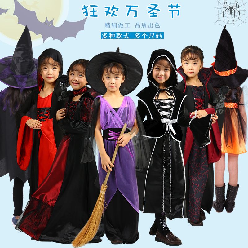 万圣节儿童女巫披风斗篷COS