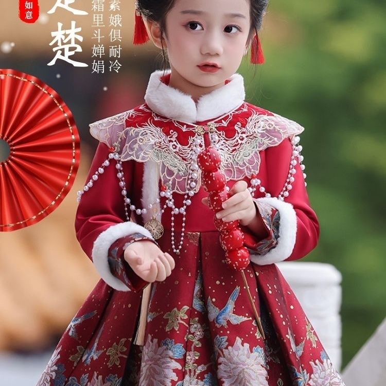 新款秋冬汉服民族风喜庆旗袍唐装宝宝新年旗袍连衣裙拜年女童2025