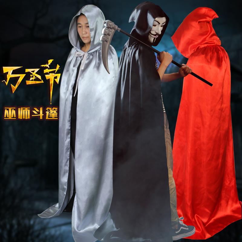 万圣节成人儿童黑色男巫师披风