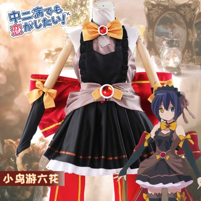 中二病也要谈恋爱cos小鸟游六花梦境战斗服cosplay服装女