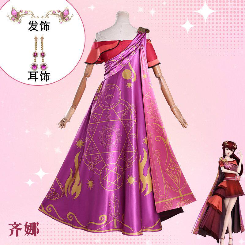 精灵梦叶罗丽cos服齐娜变身装魔术师装动漫二次元cosplay服装女装
