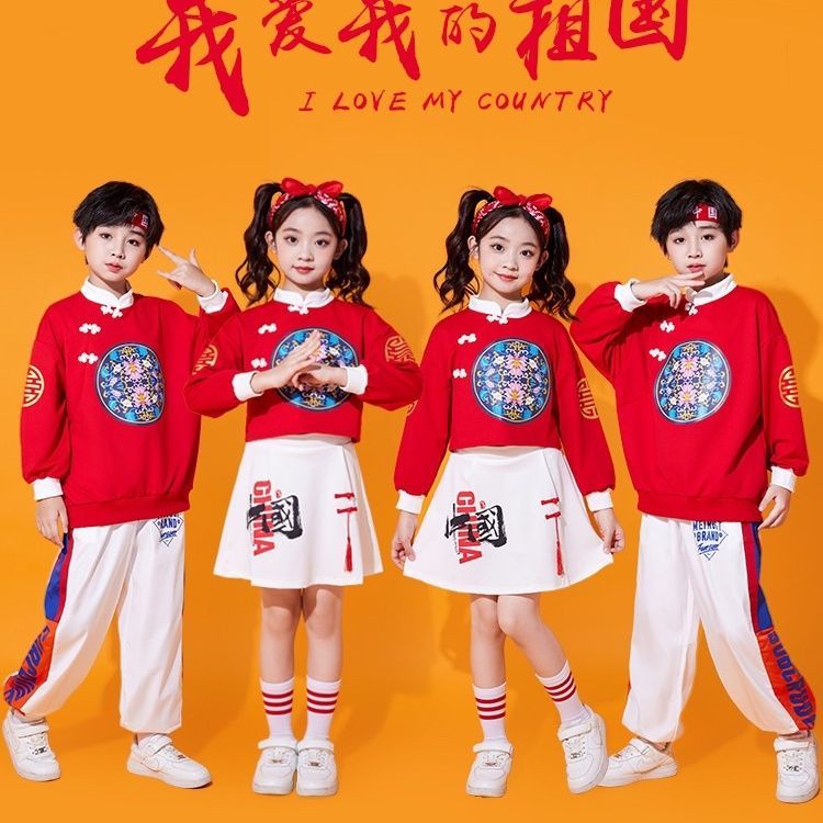 儿童装中国风啦啦队演出服小学生运动会服装开幕式班服国潮合唱服