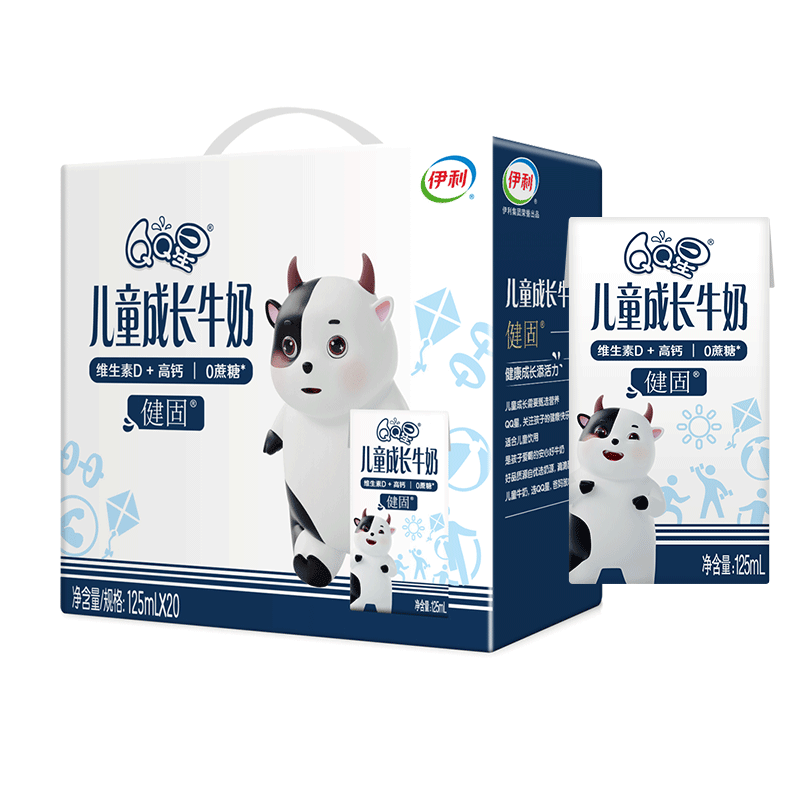 9月伊利QQ星健固维生素D+高钙0蔗糖全聪儿童成长奶学生奶中秋送礼