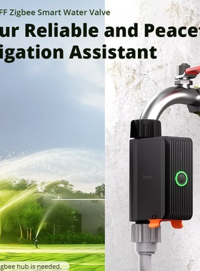 SONOFF SWV Zigbee Smart Water Valve 智能水阀自动定时开关灌溉