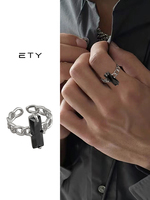 Cold style retro chain ring men's opening adjustable personality black temperament ring niche unique accessory
