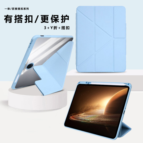 温馨提示：笔为拍照道具，不包含在商品内
