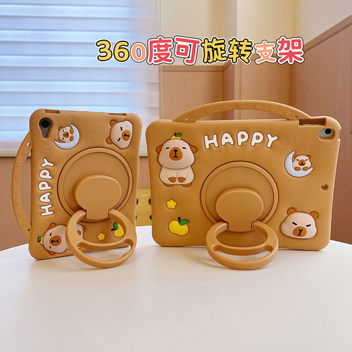 手提卡皮巴拉360旋转ipad12保护壳ipadair8765平板套ipad11带笔槽10.2第9代mini7可爱卡通9.7硅胶pro11寸软壳