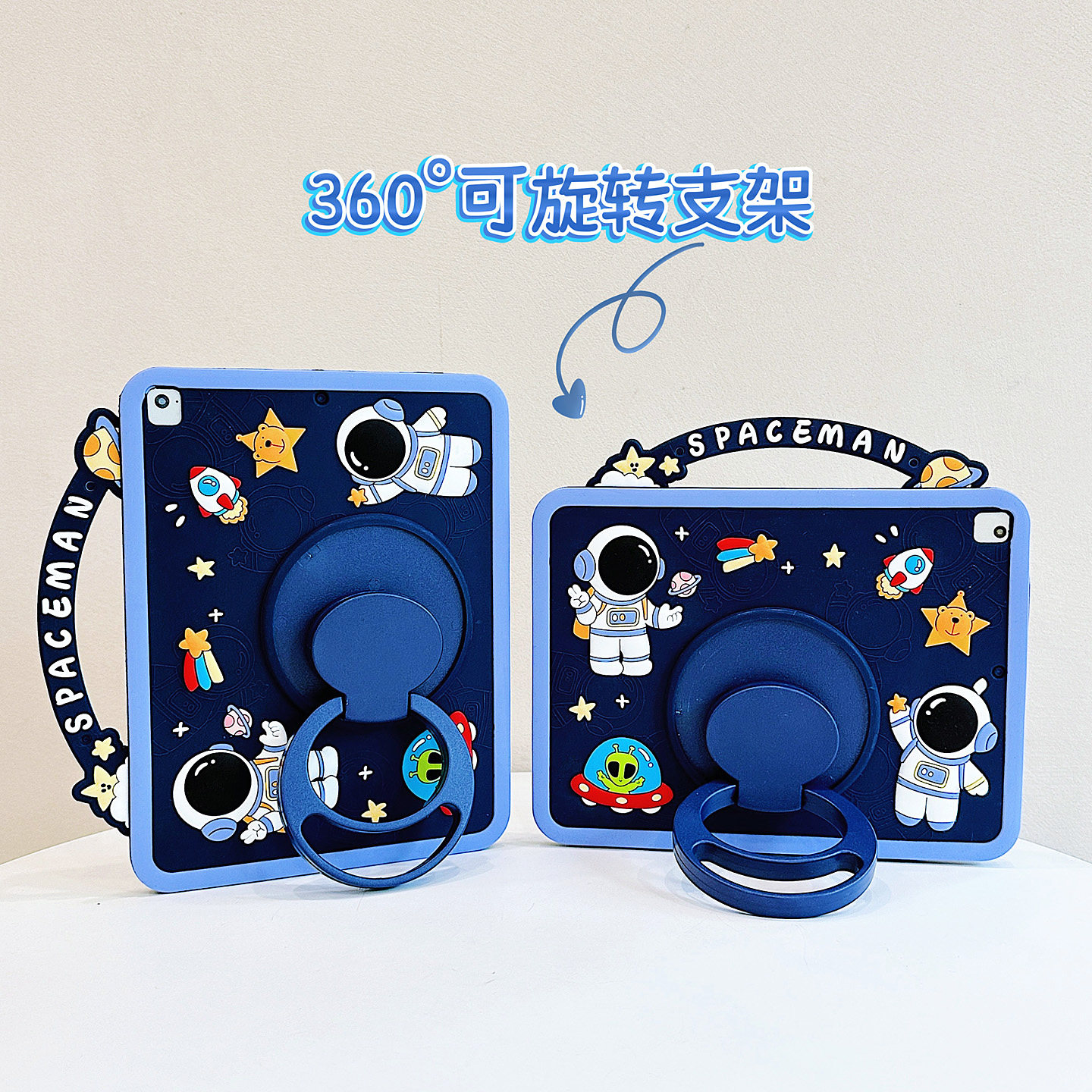 手提太空人360旋转适用华为matepad11.5s保护套卡通红米pad2se荣耀平板x9儿童防摔三星a11+a9+硅胶a7lite软壳