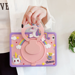 趴趴彩虹马360旋转iPadAir765保护套iPad11第10/9代平板mini7硅胶适用苹果Pro11可爱卡通独角兽9.7全包防摔壳