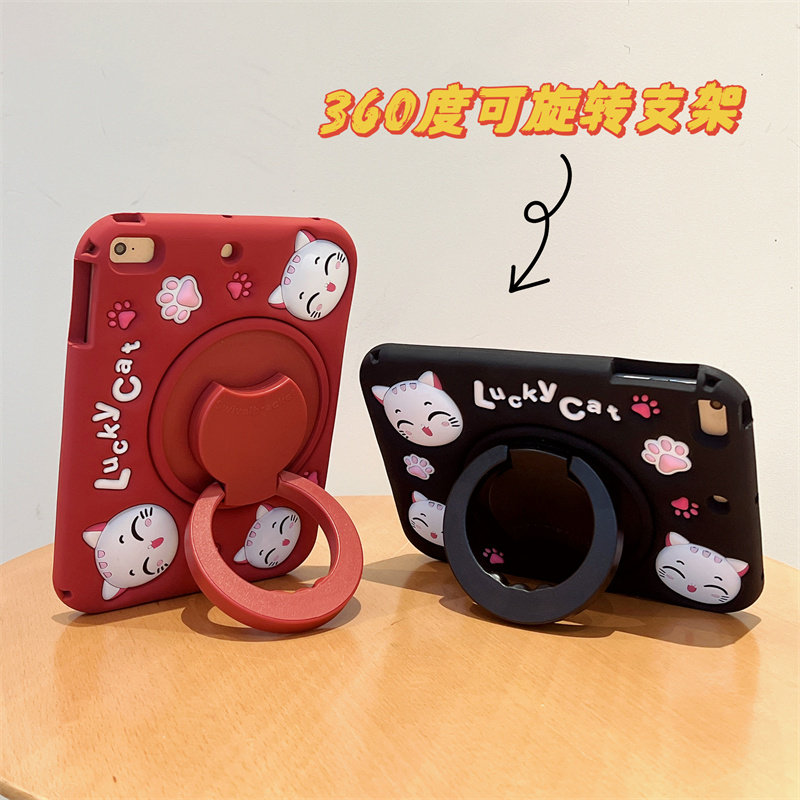 可爱招财猫360旋转支架ipad11保护套10.2第10代带笔槽适用苹果Pro11寸卡通Air5硅胶防摔Mini7全包9.7air2软壳,3C数码配件,平板电脑保护套/壳,淘宝优惠券,粉丝福利购,淘宝优惠卷