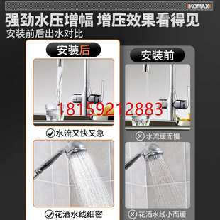 拍前咨询变频恒压增压泵家用全自动花洒全屋自吸泵自来水热水定金