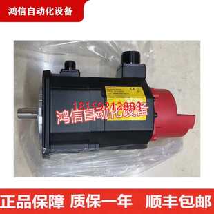 拍前咨詢A06B 驅動器伺服放大器全定金 H328發(fā)那科fanuc原裝 6290