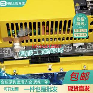 H207 H206 6290 H302 H305發(fā)那科FANUC伺定金 H328 拍前咨詢A06B