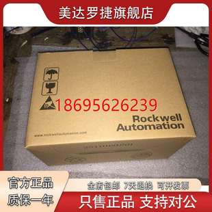 a8p0 b8定金 a2p5 拍前咨詢(xún)AB變頻器25A a4p8 b5p0 A1P6N114 b2p5