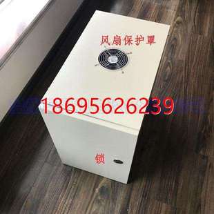 拍前咨询小型设备超音波气泵真空泵增压泵隔音罩吸音罩隔音柜定金