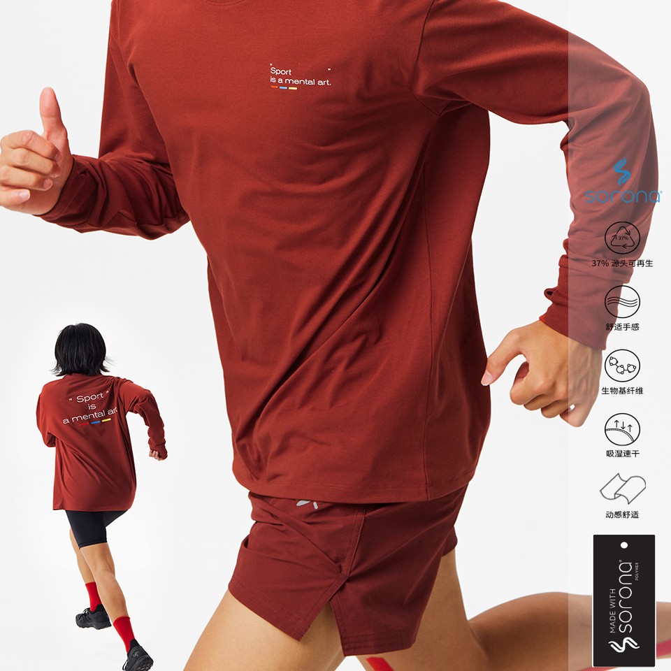 CryingCenterSports2025年秋多色户外运动训练圆领长袖T男女哭喊