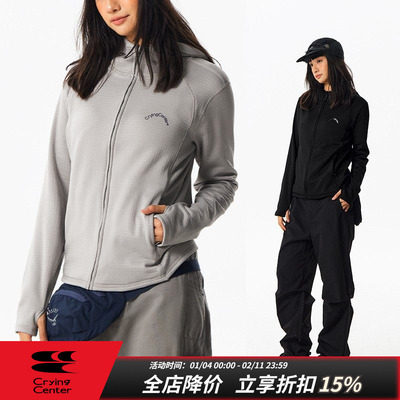 CryingCenterSports2025年冬连帽修身抓绒长袖 秋冬内胆卫衣男女