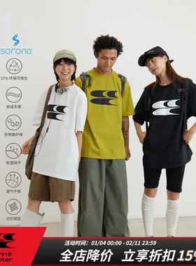 CryingCenter姜黄3C经典logoT恤索罗娜环保面料全新升级哭喊中心