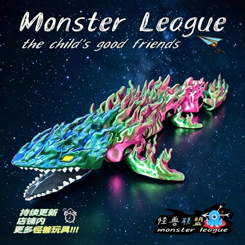 3D打印暗黑沧龙关节可动