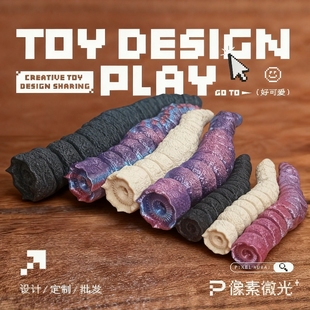 3D打印沙丘死亡蠕虫拉食海者关节可动海洋利维坦深海迷航格兰玛雅