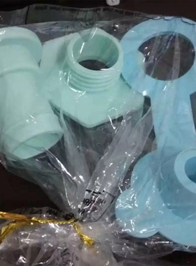 婴儿洗澡盆排水塞小孩幼儿洗浴儿童下水沐浴防漏密封塞洗澡桶筛子