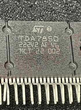 TDA7850 封装ZIP-25 汽车音频功放IC芯片 TDA7833 TDA2052K可直拍